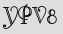 Security Captcha