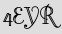 Security Captcha