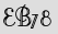 Security Captcha