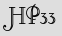 Security Captcha
