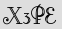 Security Captcha