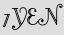 Security Captcha