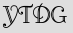 Security Captcha