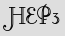 Security Captcha