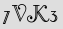 Security Captcha