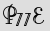 Security Captcha