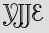 Security Captcha