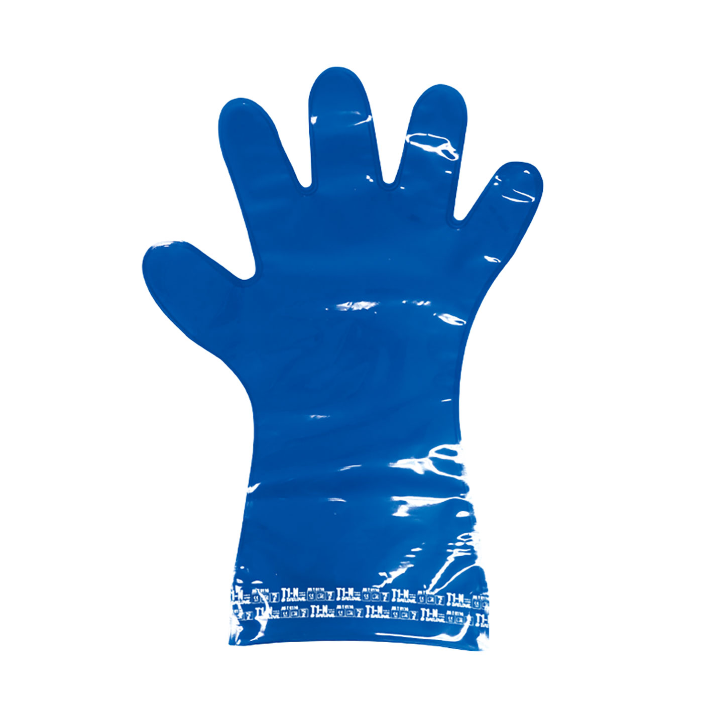 #T1 PIP® QRP® PolyTuff® Permeation Series Solvent Resistant Gloves