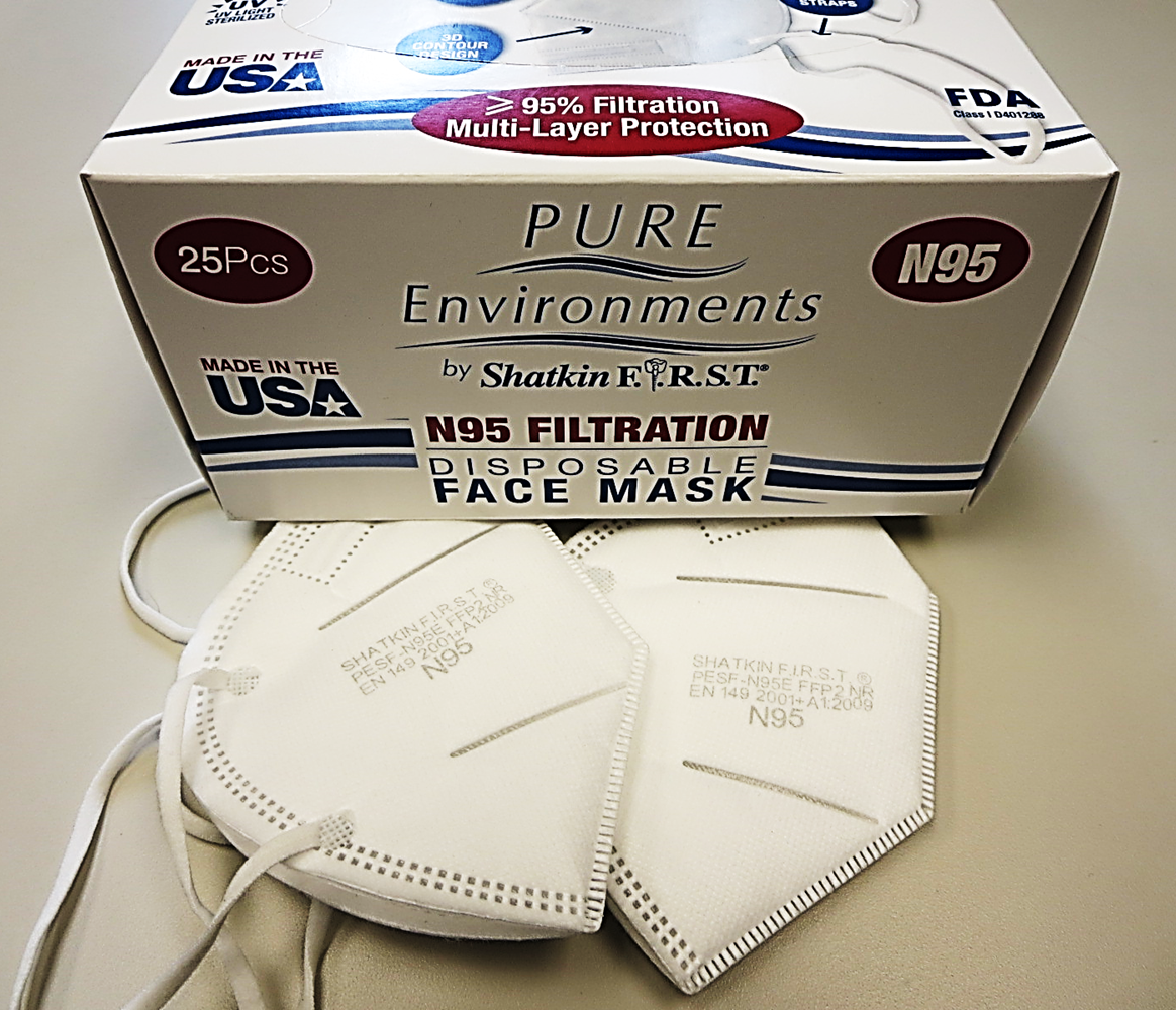 N95 Respirators - Made in the USA